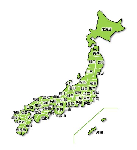 都道府県対応の日本地図